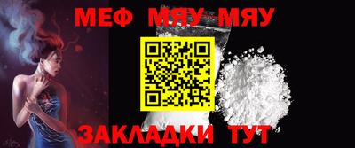 марихуана Будённовск