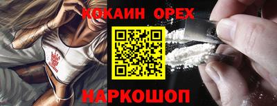 амфетамин Бузулук