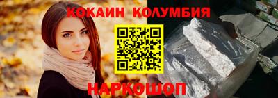 амфетамин Бузулук