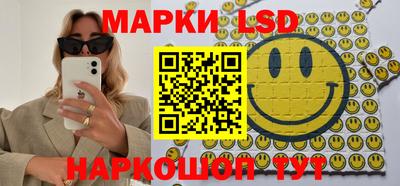кристаллы Бугуруслан