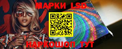 марихуана Будённовск
