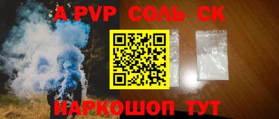 амфетамин Бузулук