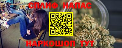 амфетамин Бузулук