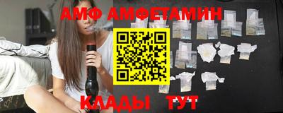 кристаллы Бугуруслан