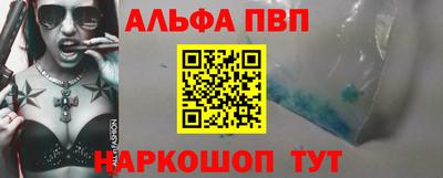 амфетамин Бузулук