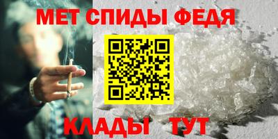 марихуана Будённовск