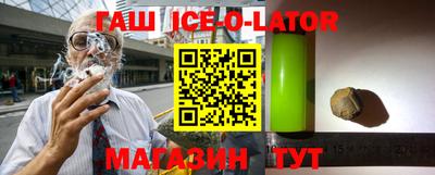 амфетамин Бузулук