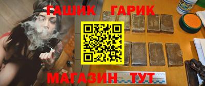 марихуана Будённовск