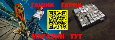 марихуана Будённовск