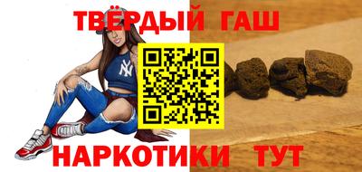 амфетамин Бузулук