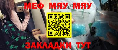амфетамин Бузулук